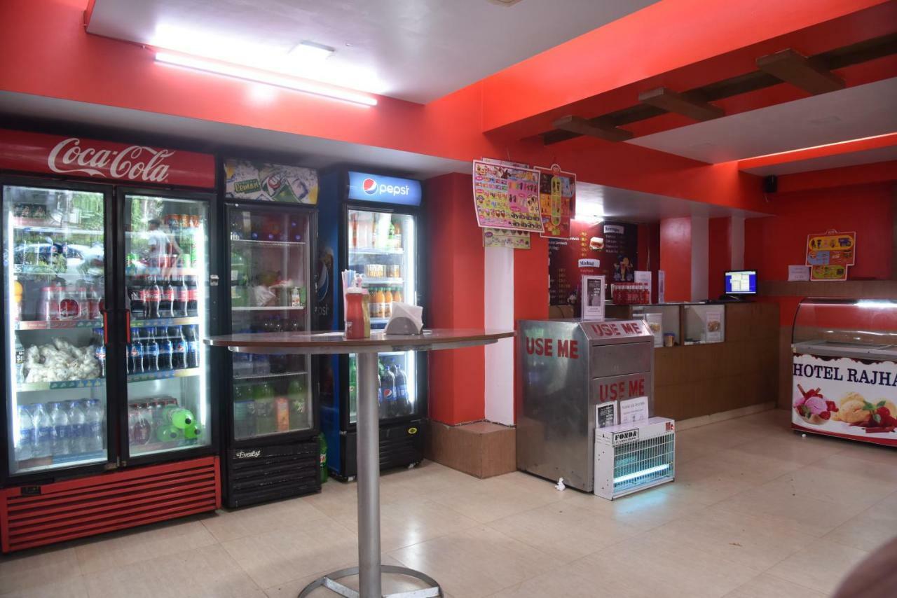 Hotel Rajhans International Bhāgalpur Eksteriør billede